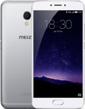 Meizu MX6 32GB Silver